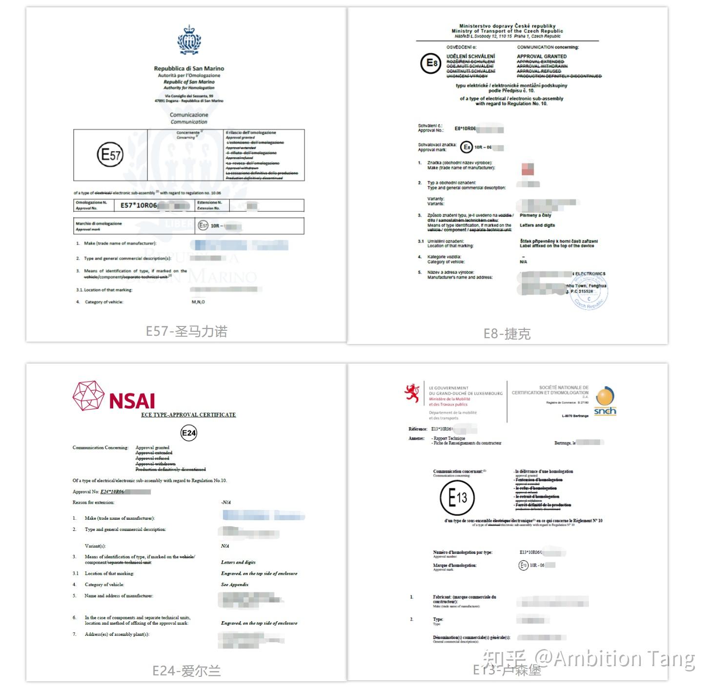 EMark(R10)什么意思？ 知乎