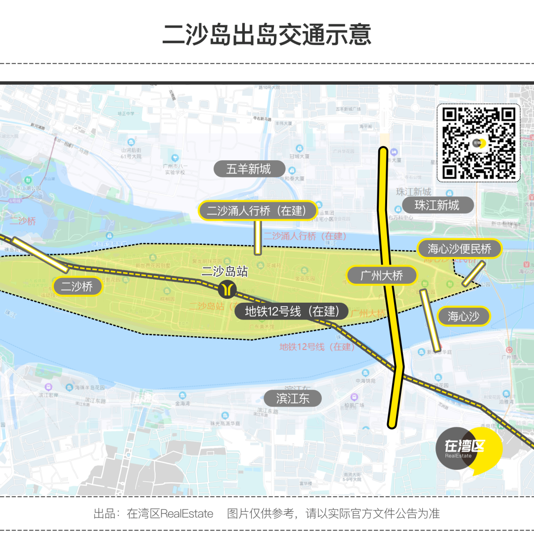 二沙岛民又投诉现在连露营都不爽了