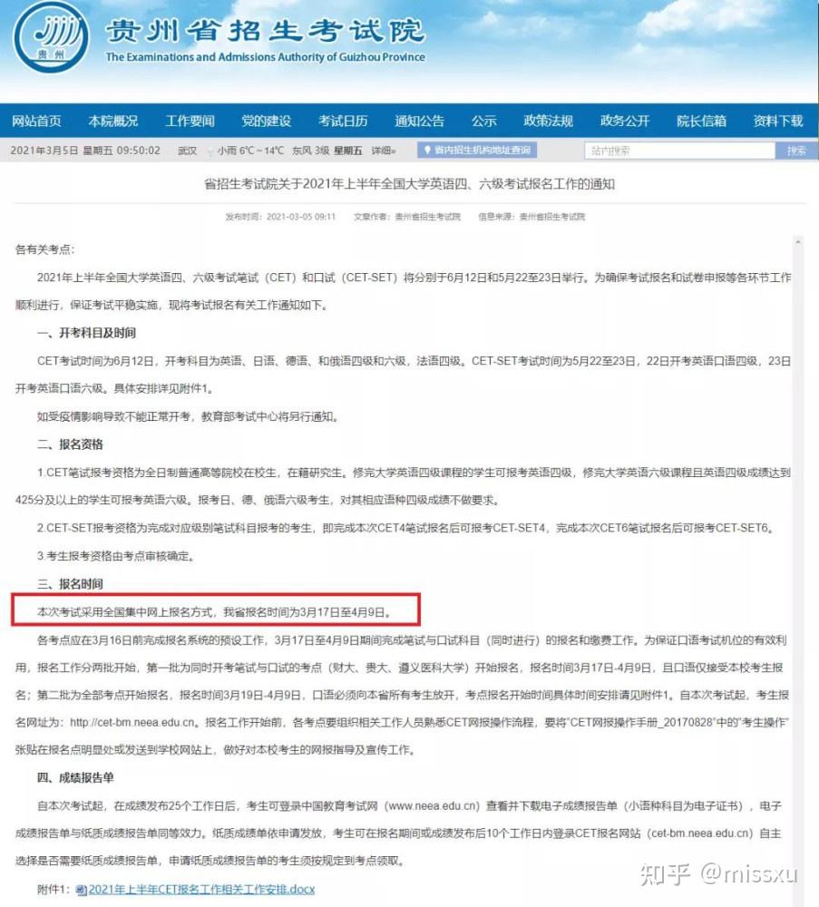 v2-fa299b4a7cb47548be34daf2c531cfac_r.jpg