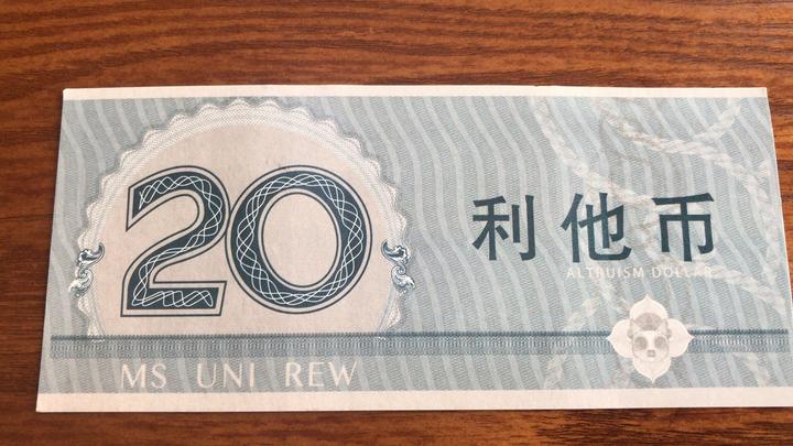 公司文化|利他文化 - 知乎
