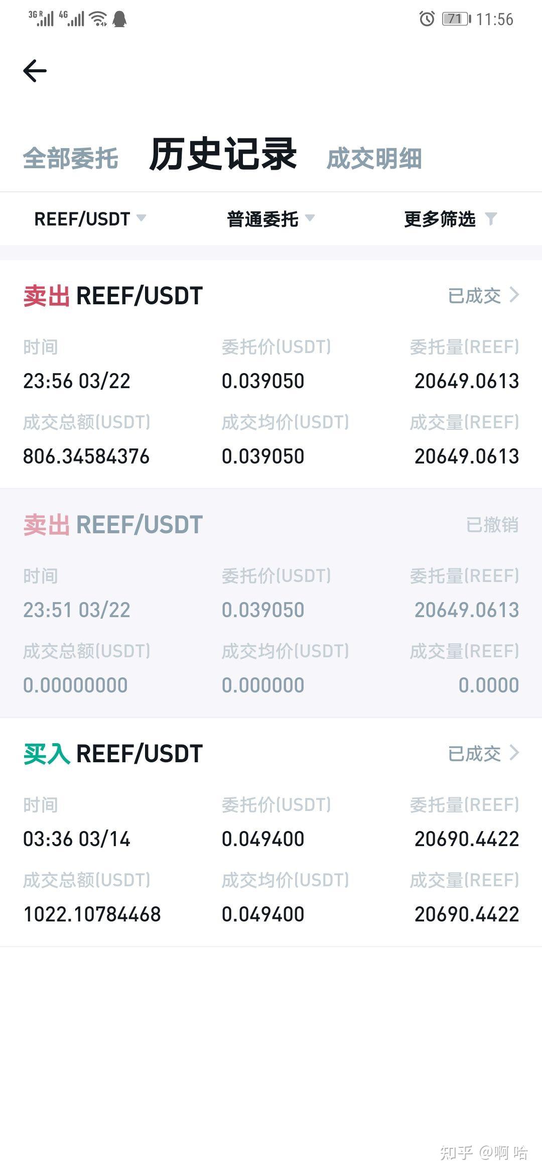 免费USDT/USDC游戏推荐/注册送币链游大全/边玩边赚新选择脑钠肽前体35000能活多久-有来医生
