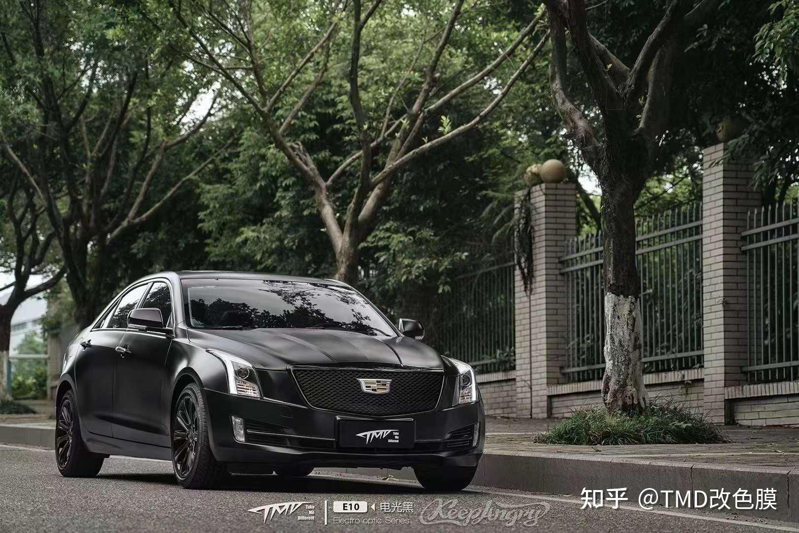 凯迪拉克ats全车tmd改色膜电光黑