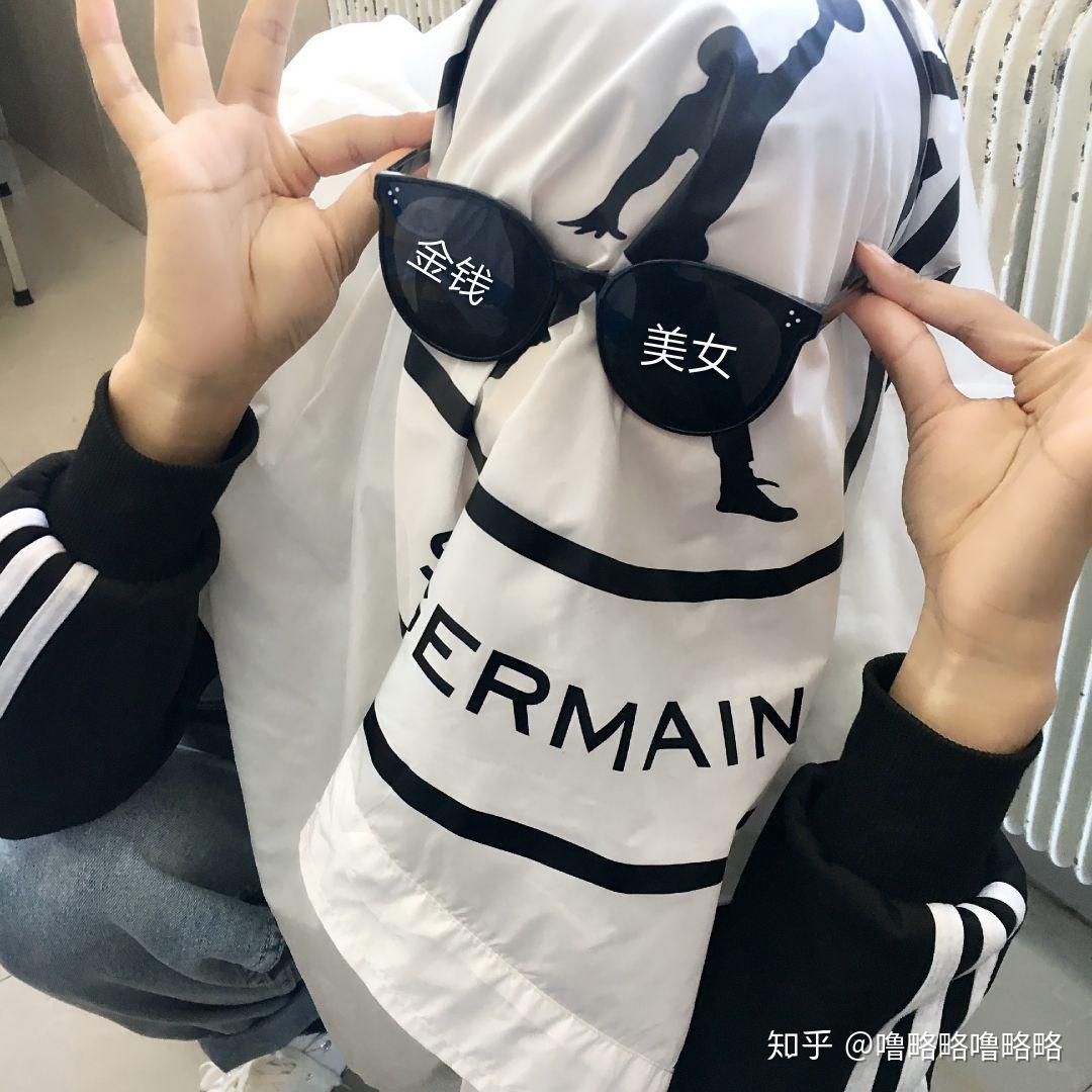 有没有那种戴着毛巾和眼镜的沙雕头像? - 知乎