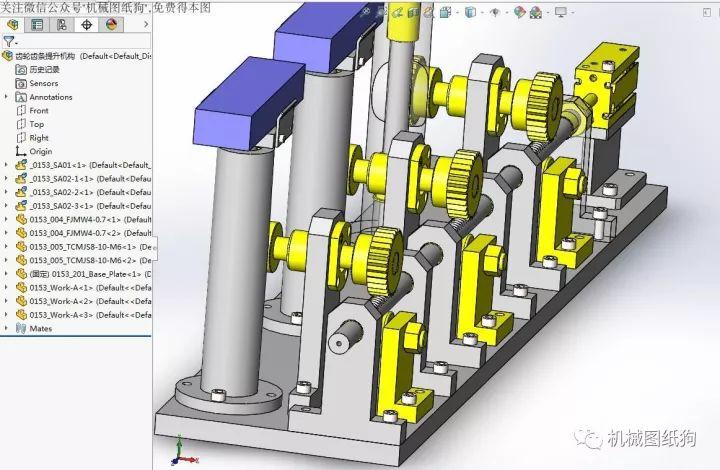 非标数模齿轮齿条提升机构3d图纸solidworks设计