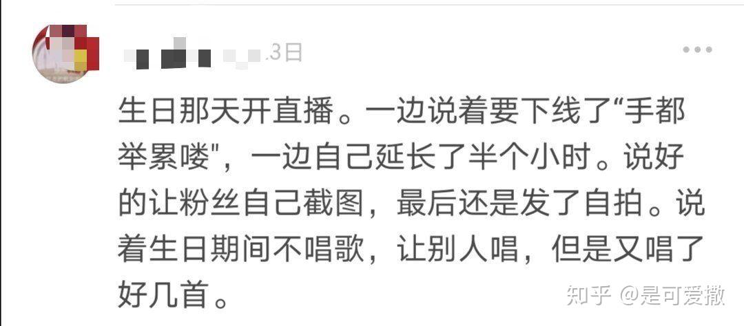 咱们都是队里人歌词 v2-fa3114fe02f3dded42e06e56fa0805ac_r.jpg
