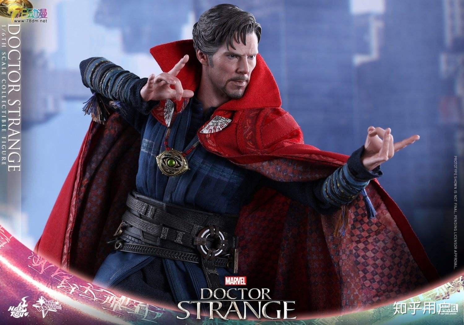 复联4中在钢铁侠抢手套之前奇异博士的手势是什么意思? - 知乎