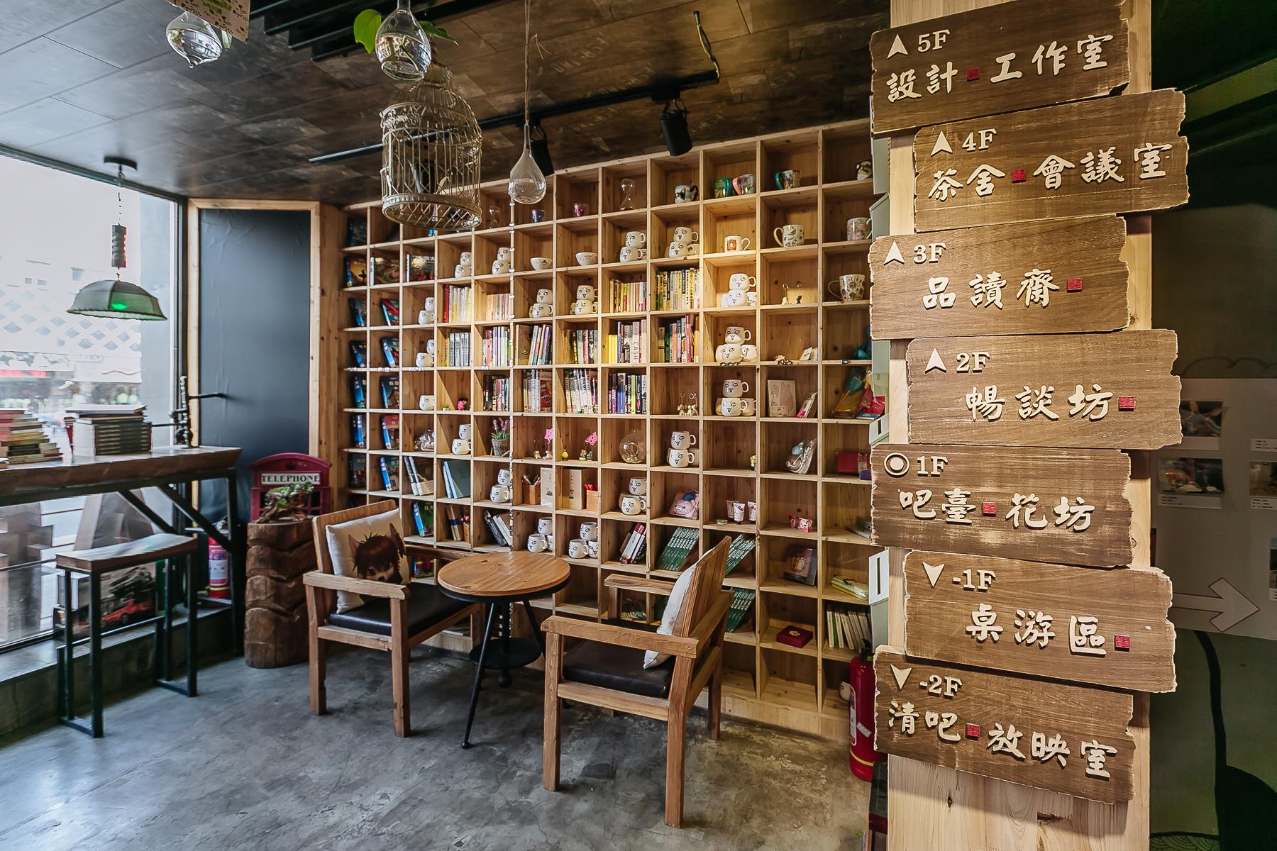 新中式书房 - 效果图交流区-建E室内设计网