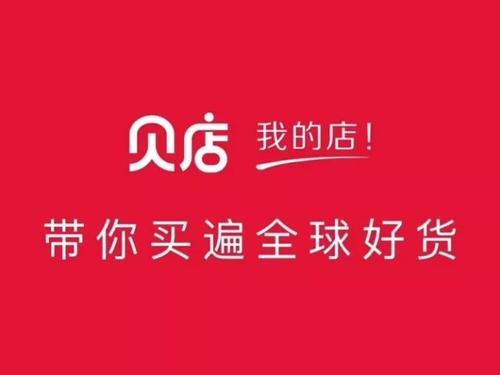 哪个平台购物是正品的 v2-fa3353631a1527a4dce34c5d5f90623d_1440w.jpg?source=172ae18b