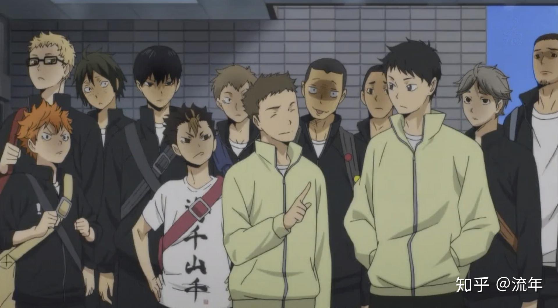 你最喜欢动画排球少年中哪张截图