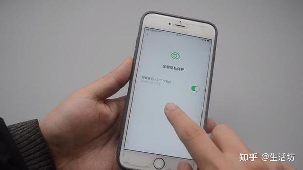 微信怎么改支付密码_微信支付密码改动_微信支付改密码支付