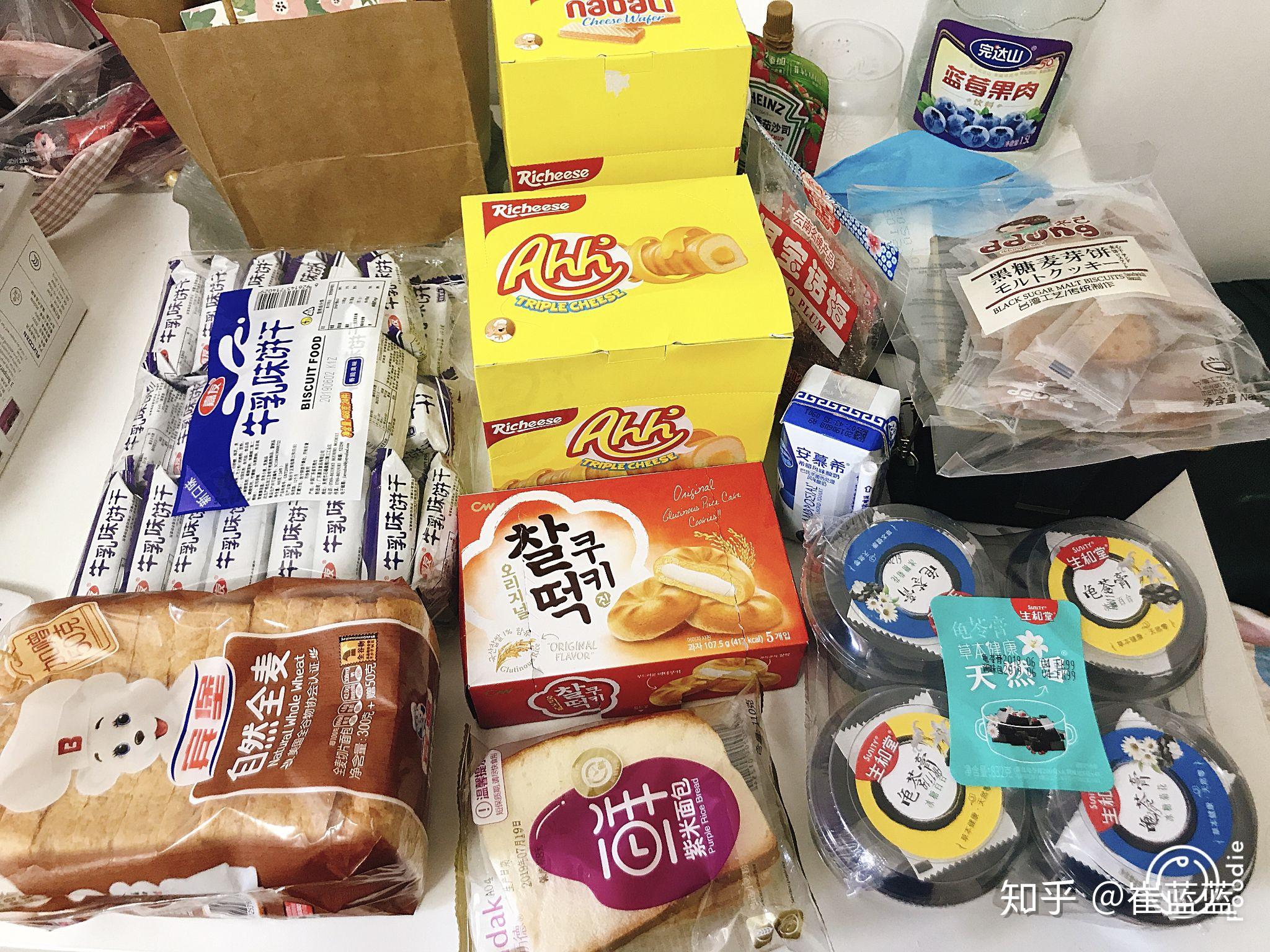 韩国必买零食？韩国乐天超市 - Lotte Mart - Reika Jot Down for LIFE