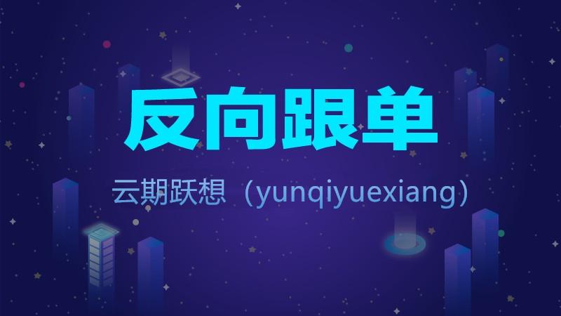 v2-fa3e34bf8eaba80642000dcc90b7b51a_1440w.jpg?source=172ae18b