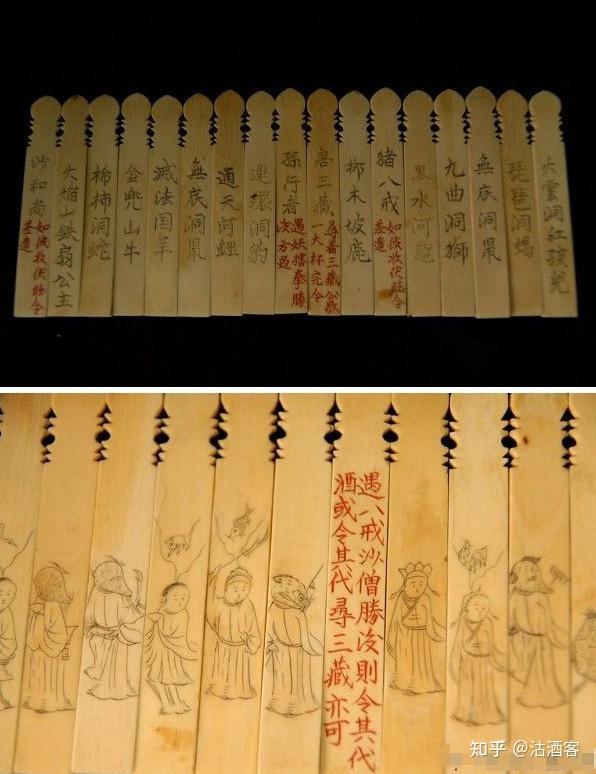 浅谈中国古代的酒文化符号 - 知乎