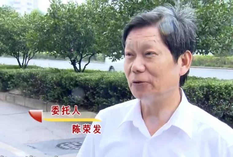 20岁打工妹嫁61岁台湾亿万富商以为进了豪门怎料钱不在丈夫手