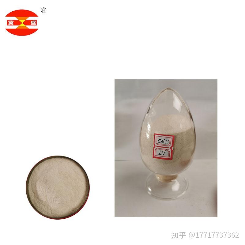 羧甲基纤维素(cmc)为白色絮状粉末,性能稳定,易溶于水,其水溶液为中性