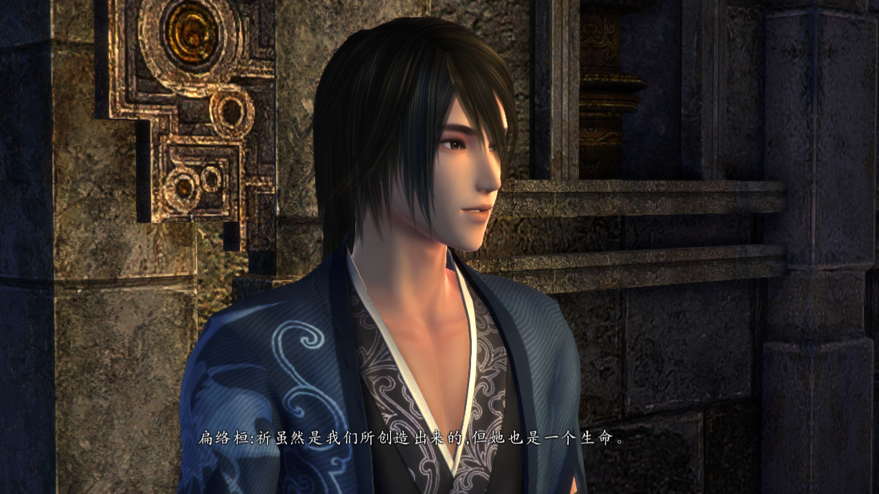 如何评价仙剑六的剧情?