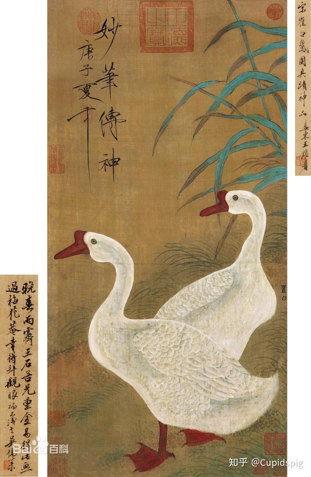 千呼万唤始出来清平乐中的崔白