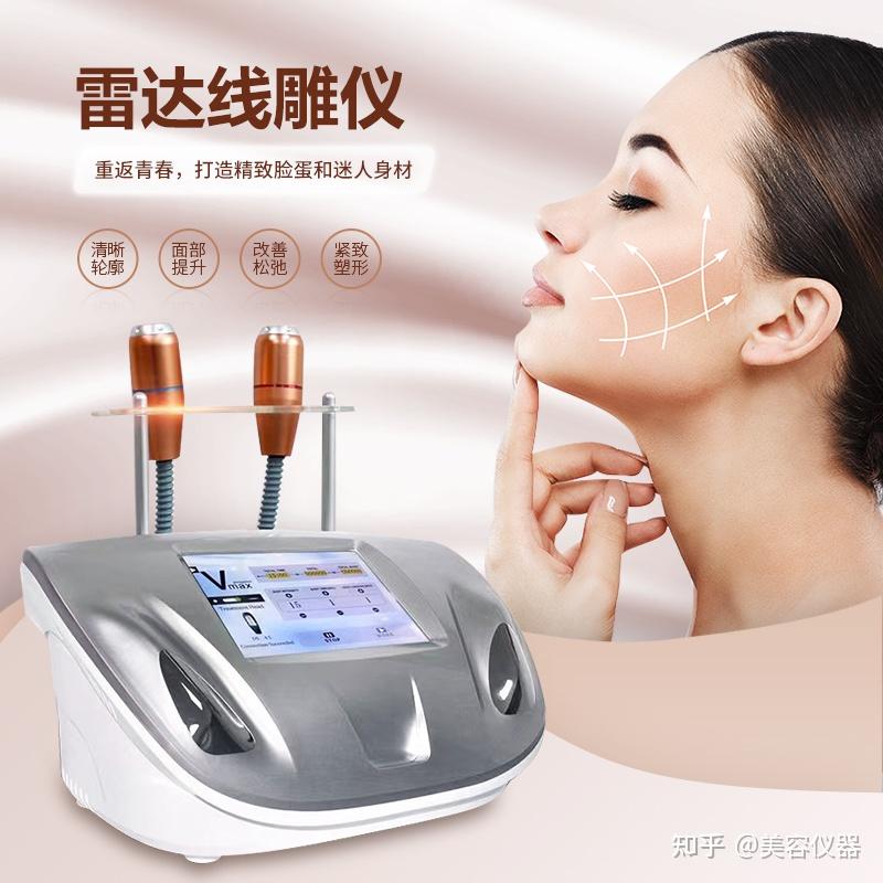 雷达线雕是做什么东西