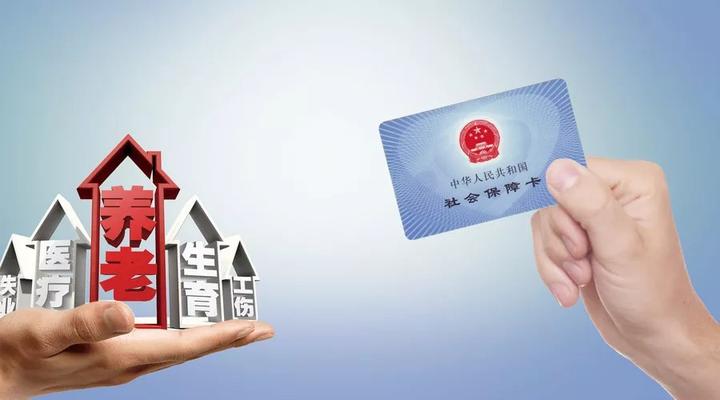 一文读懂失业保险的秘密 - 知乎