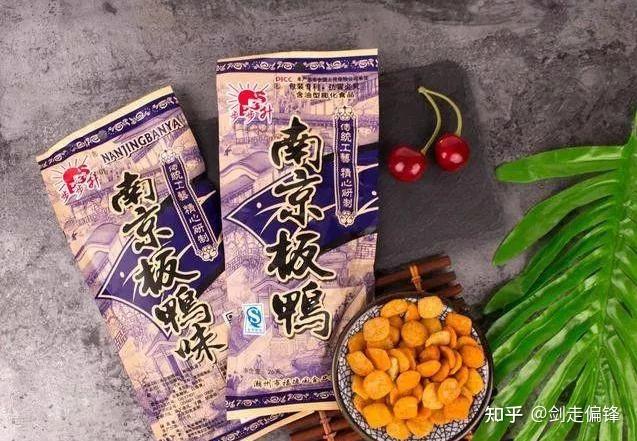 90年代小零食有哪些? - 知乎