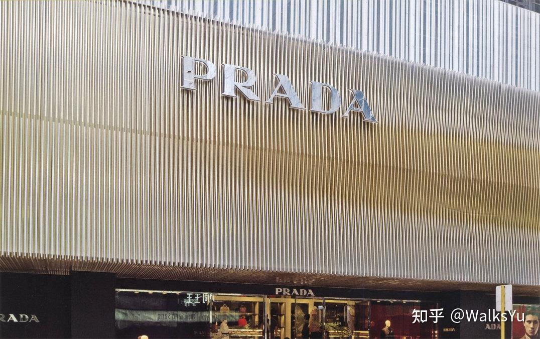 分析丨高端门头特点解析