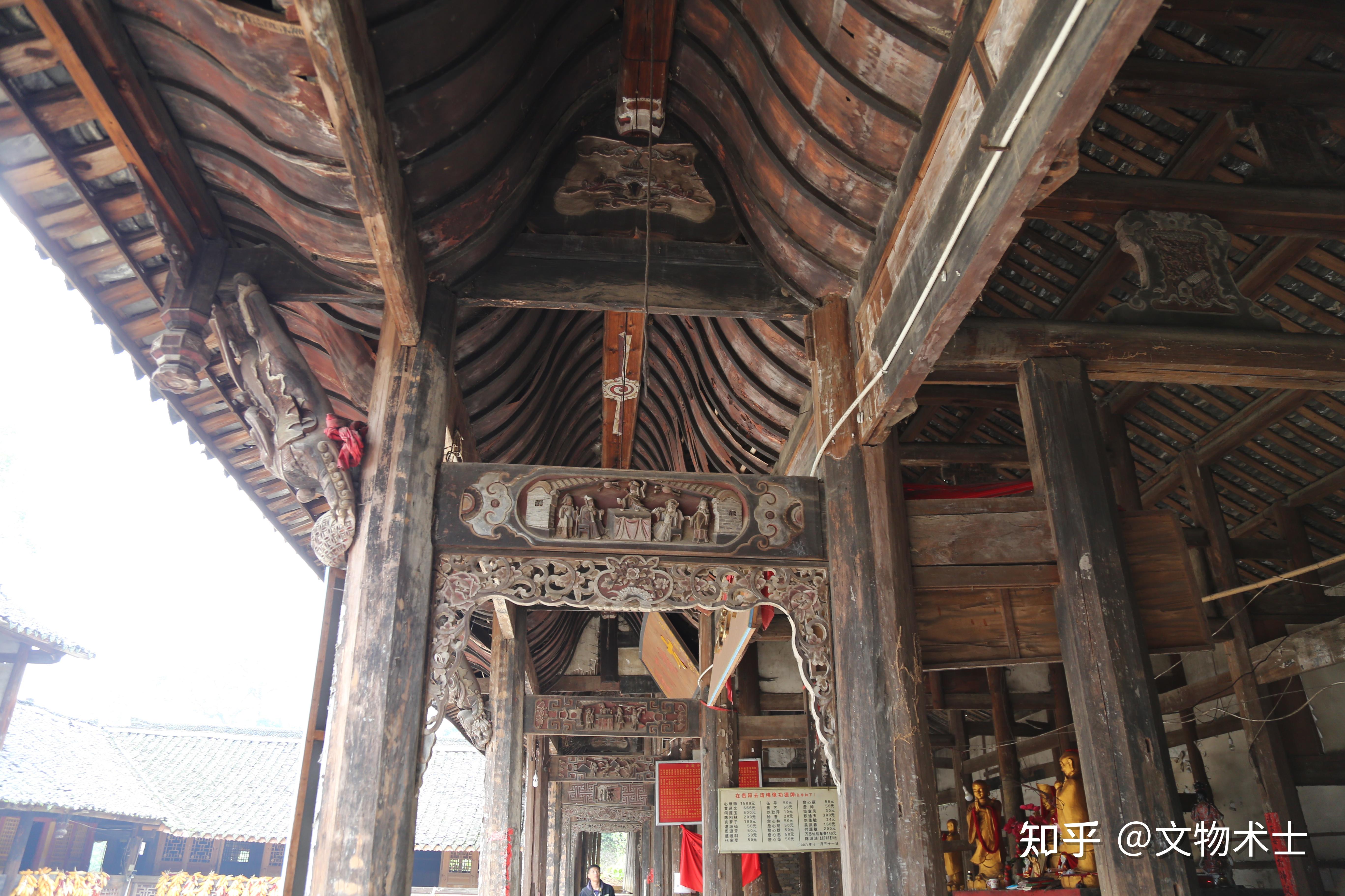 貴州文物系列一開陽長慶寺