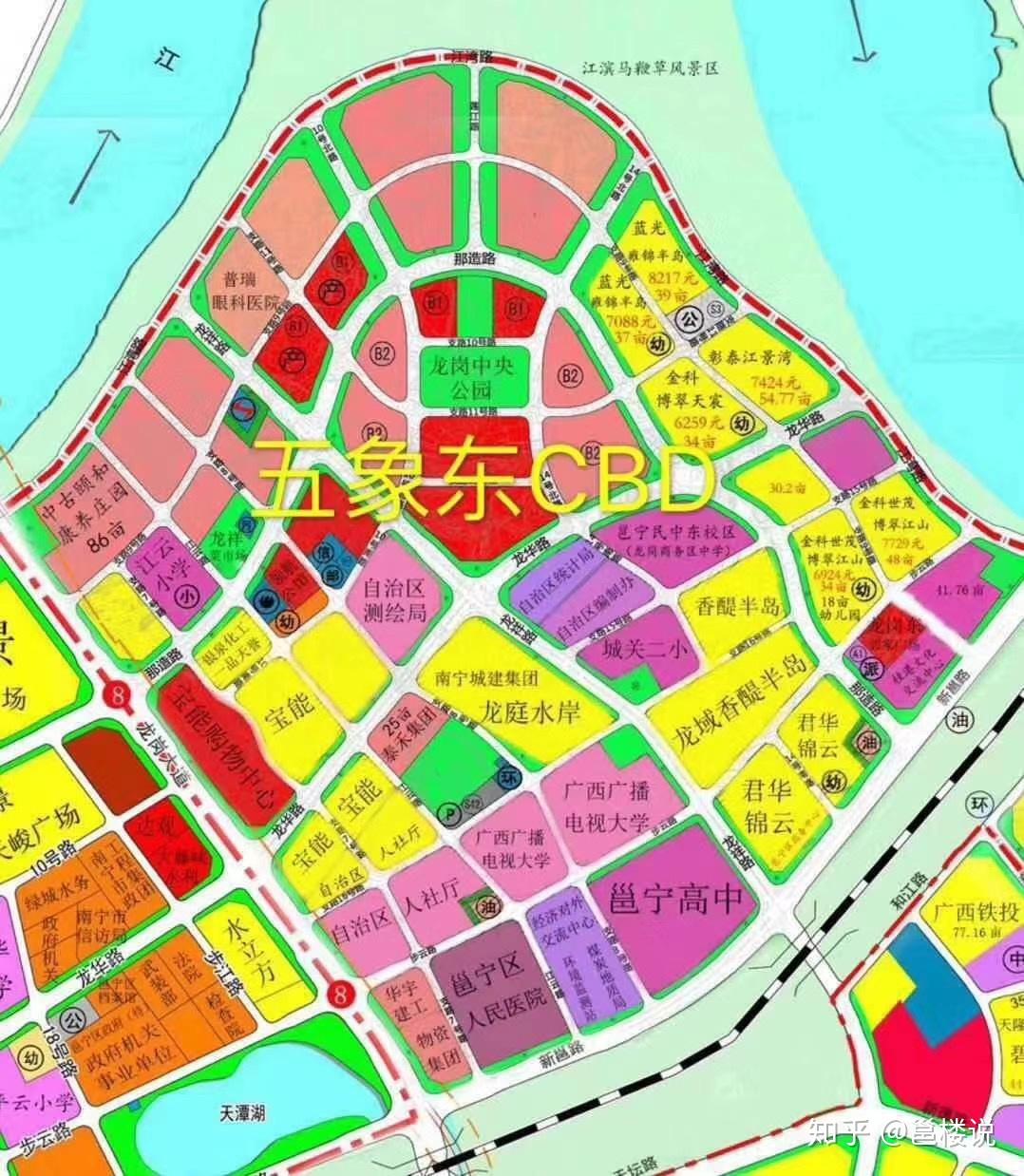 五象龙岗片区全新升级,被定位为南宁市级商业中心,五象新区商务次中心