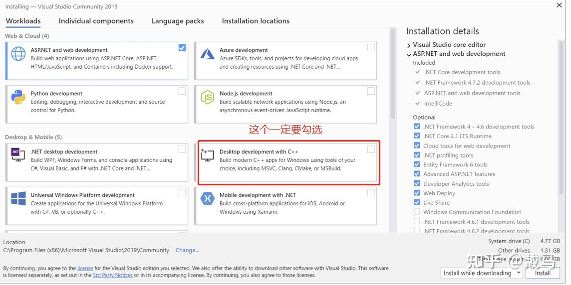 vue-element-admin安装心得，避免大家踩坑 - 知乎