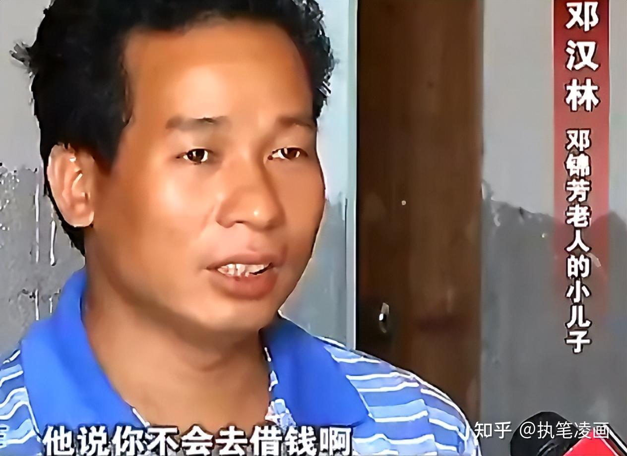 老人病重急需用钱，银行要求必须本人来取，老人被抬来后当场猝死- 知乎