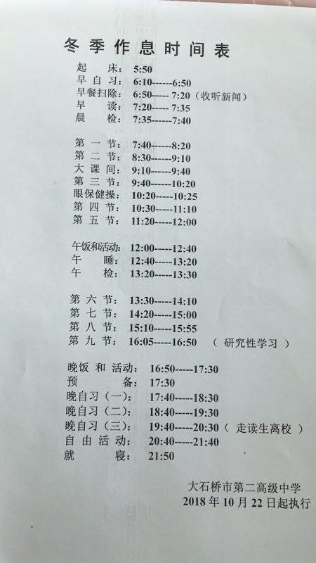 v2-fa5a7c55b3568a1ecfdad3797d1c04c8_r.jpg
