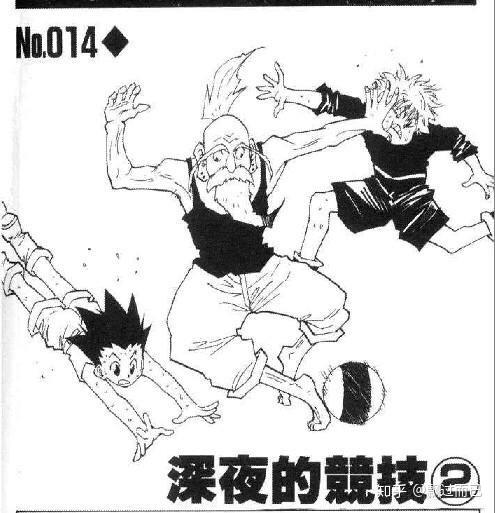 如何评价全职猎人蚂蚁篇蚁王这个角色