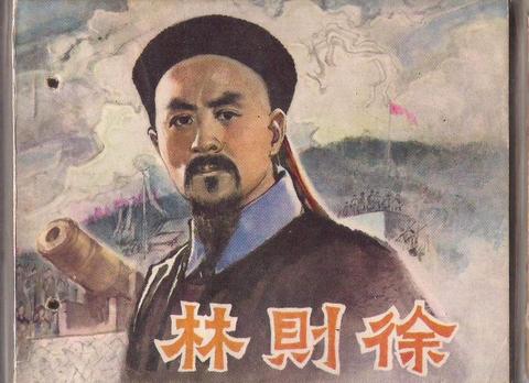 “黑白之外”琦善 - 知乎