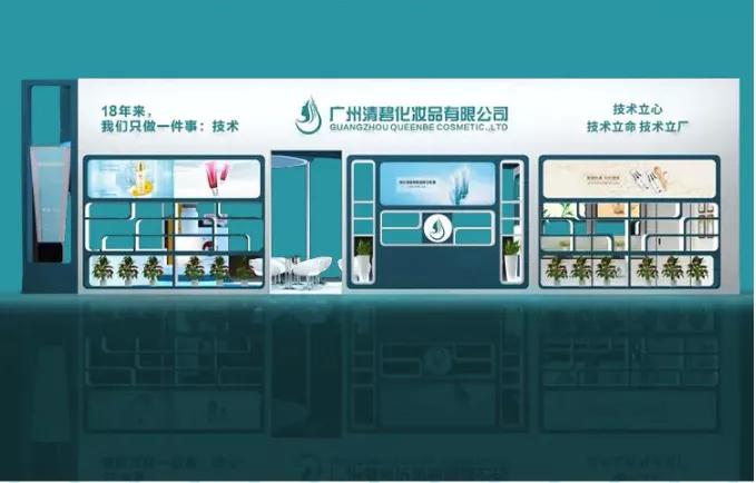 化妆品成分的历史沿革及新时代化妆品成分的发展方向 知乎