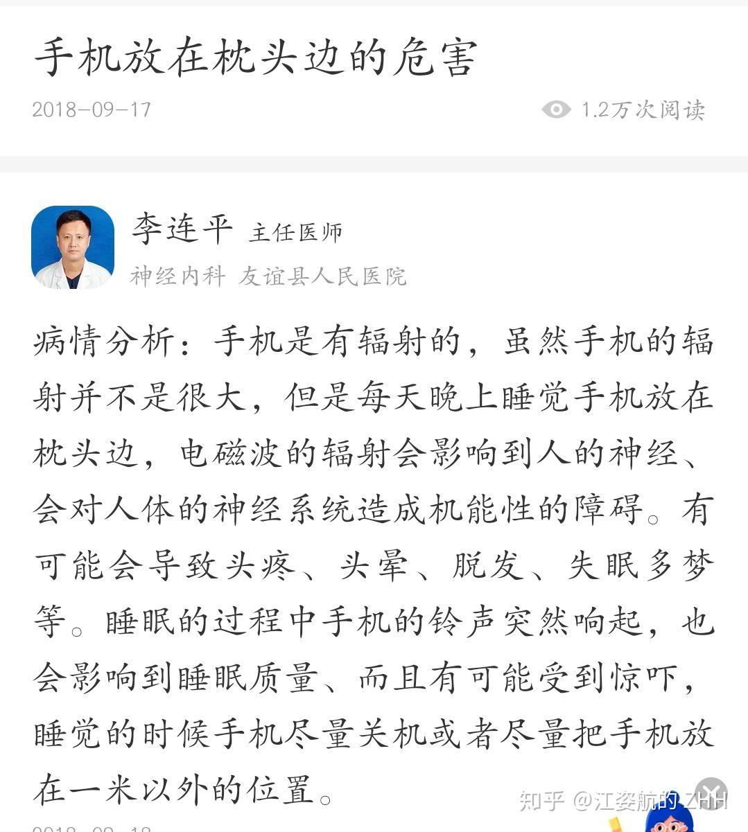 v2-fa5fc794d380c7446f7ad6aa20a23ab0_r.jpg