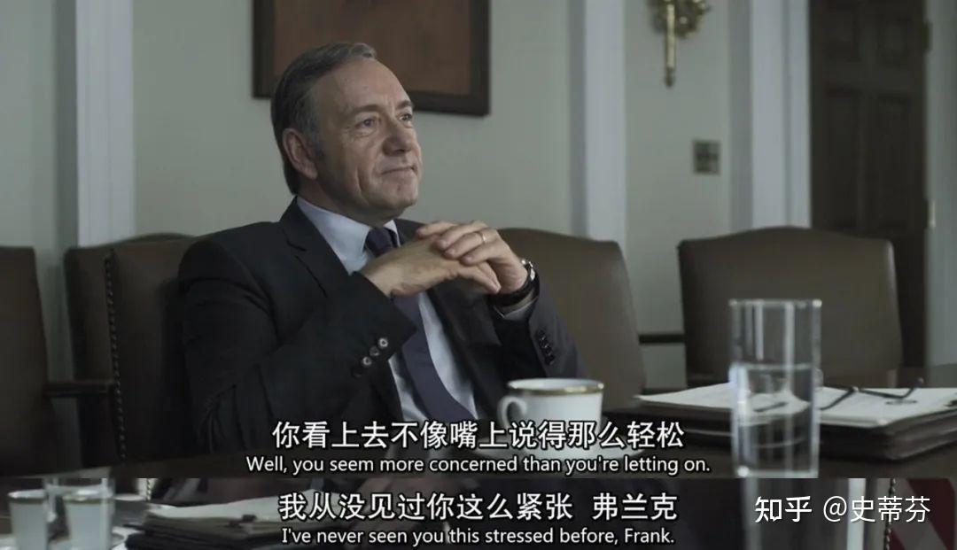 聊聊英文中的心情词（1） - stressed “压力山大啊” - 知乎