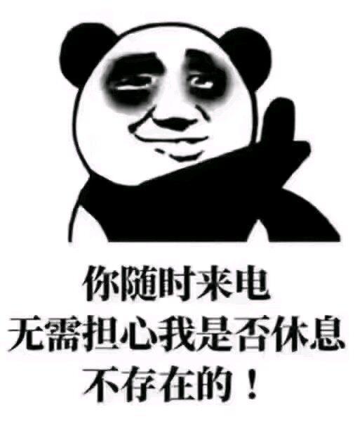 考研英语冲刺阶段复习规划