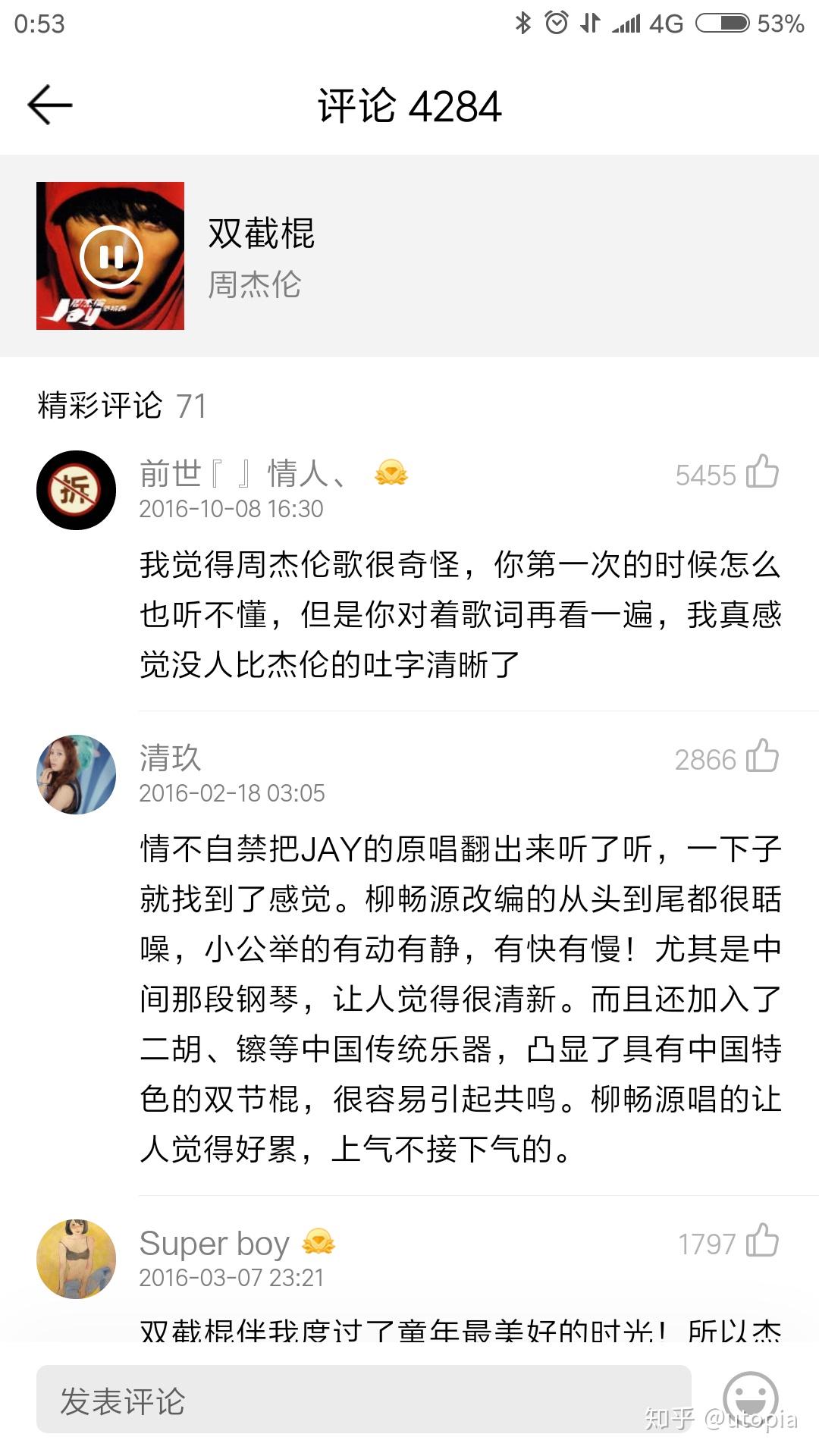 v2-fa6461bff3a5a41b93258e5939bc65dc_r.jpg