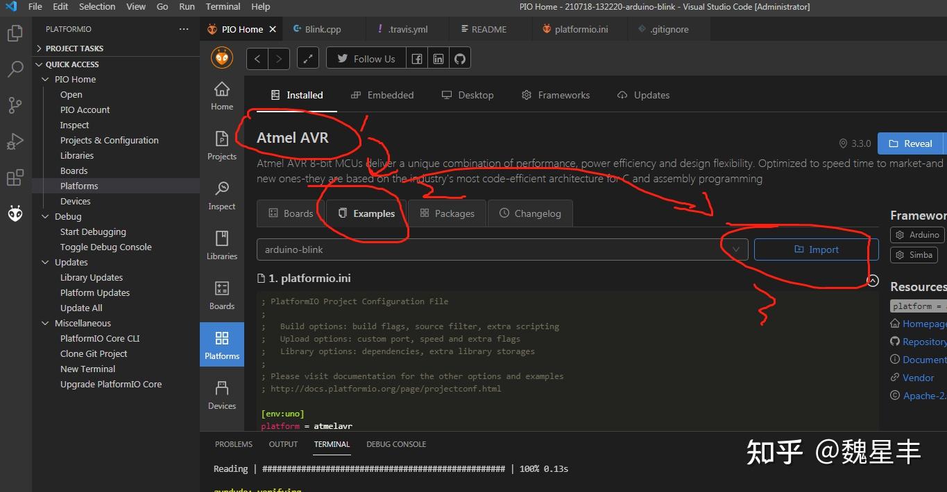 Vscode platformio 