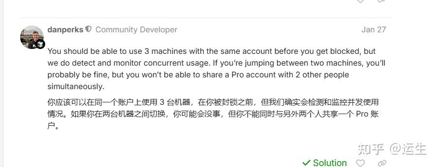 Windows 11 version 24H2 MouseCursor Issue Microsoft Community