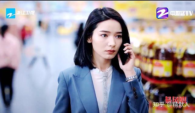 周恋苗菲均展现间谍天赋化装反跟踪系基本操作惹眼的是高科技