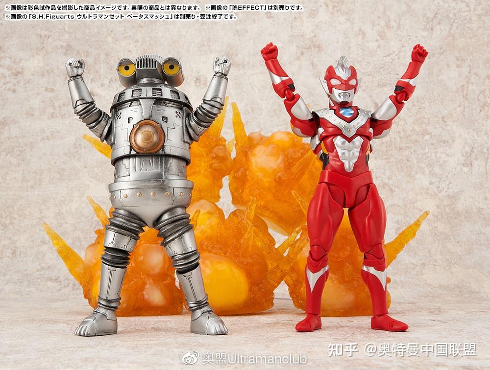 shfiguarts宇宙赛文加贩售