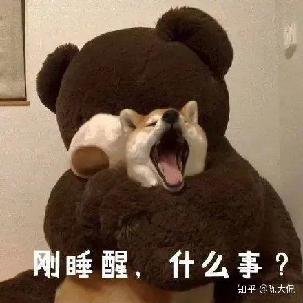 呆句子文案沙雕,发呆配文