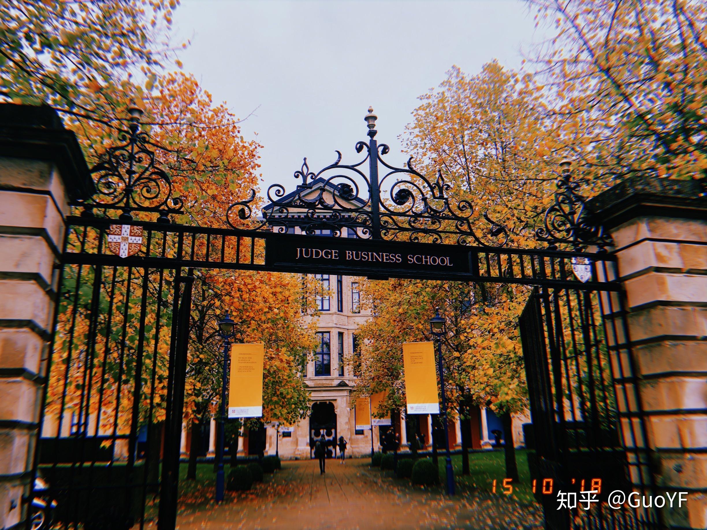 95剑桥大学商学院|英国留学经验分享