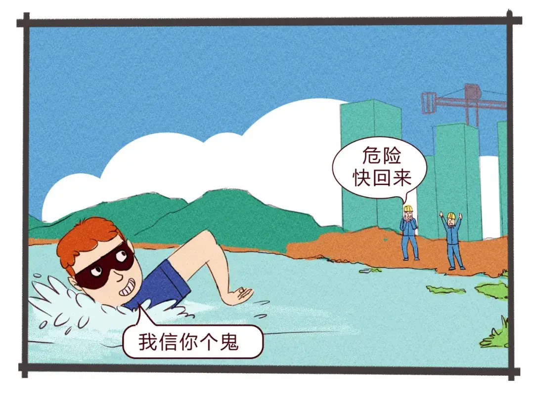 法大罗翔教授精彩点评小偷逃逸跳水溺亡案判追赶群众无责法不强求正义