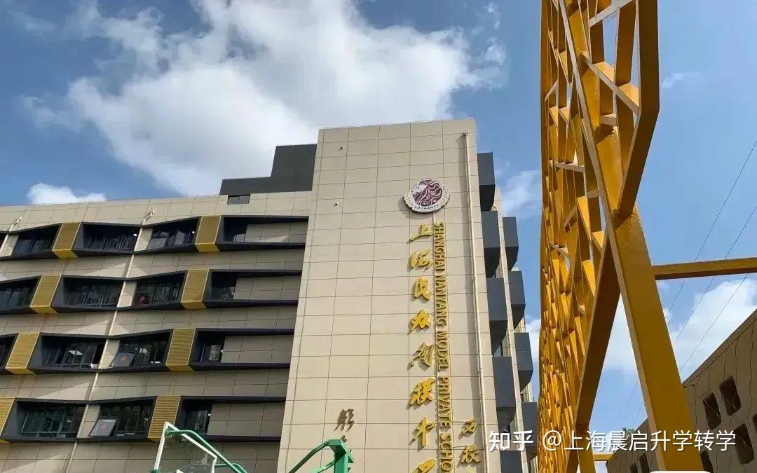 在上海市南洋中学就读是一种怎样的体验? - 知乎