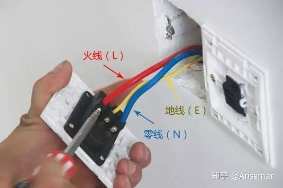 家庭安装开关插座详解(图文) - 知乎