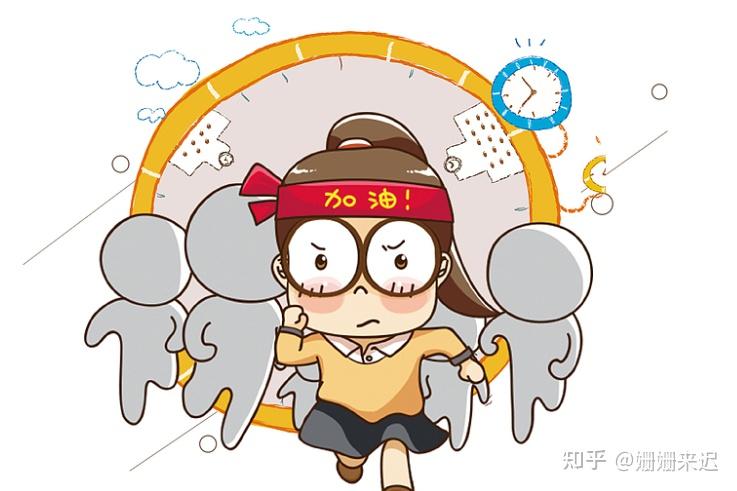 无痛人流全流程指南，看完l流程你就不慌张了