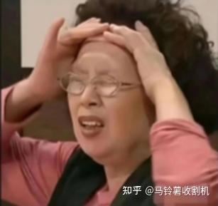行政采购真心话:防眩护眼,才是会议屏天花板 | TCLN98A实测