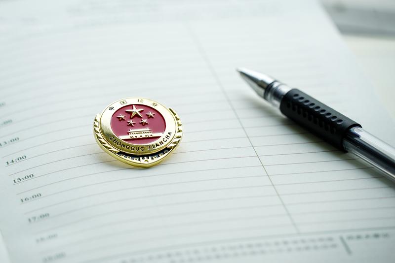 检察人逢问必录最高检检务督察局负责人就狠抓三个规定答记者问