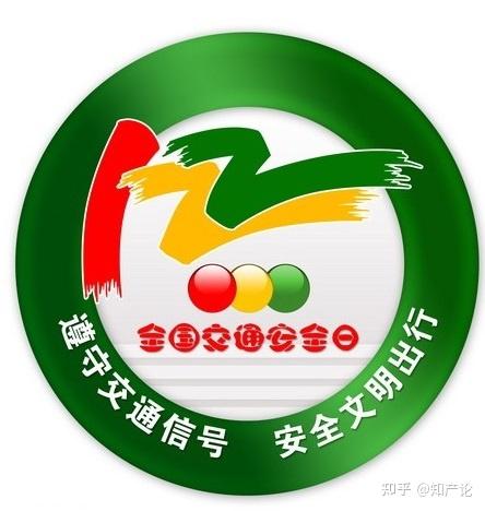 122电话标志图片图片